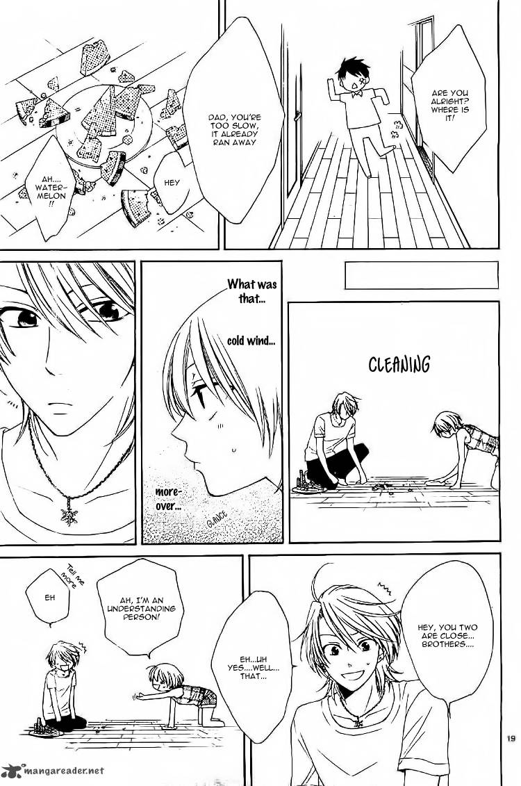 Rokka Melt Fiance Wa Yukiotoko 1 24