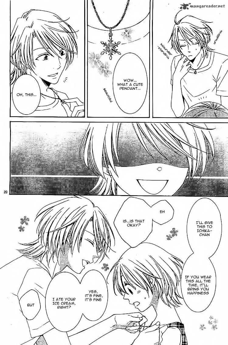 Rokka Melt Fiance Wa Yukiotoko 1 25