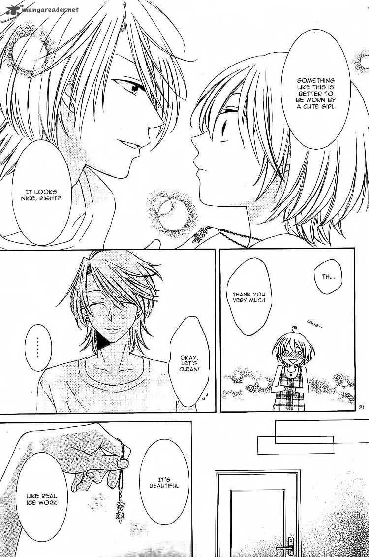 Rokka Melt Fiance Wa Yukiotoko 1 26