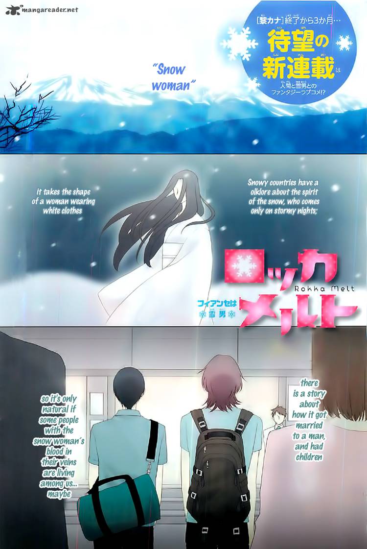 Rokka Melt Fiance Wa Yukiotoko 1 4