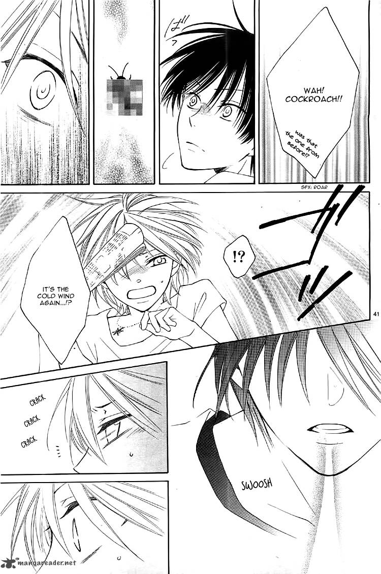 Rokka Melt Fiance Wa Yukiotoko 1 46