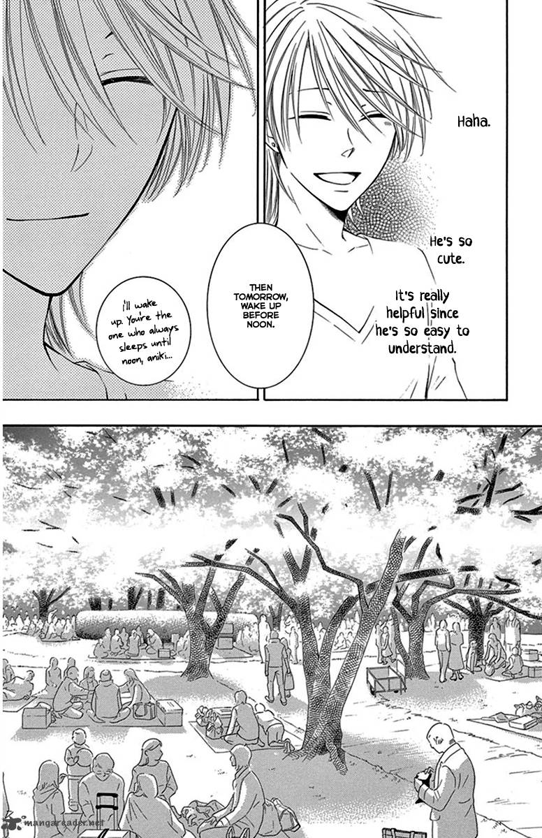 Rokka Melt Fiance Wa Yukiotoko 10 13