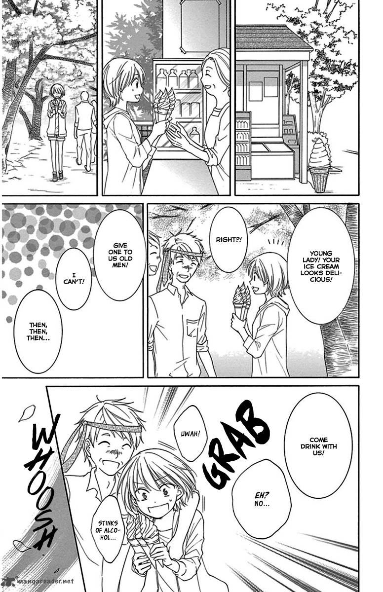 Rokka Melt Fiance Wa Yukiotoko 10 21