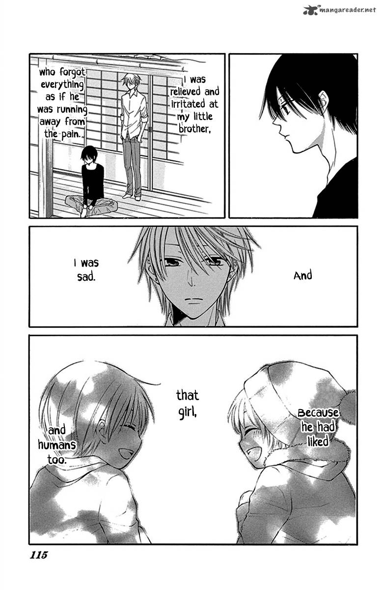 Rokka Melt Fiance Wa Yukiotoko 10 3