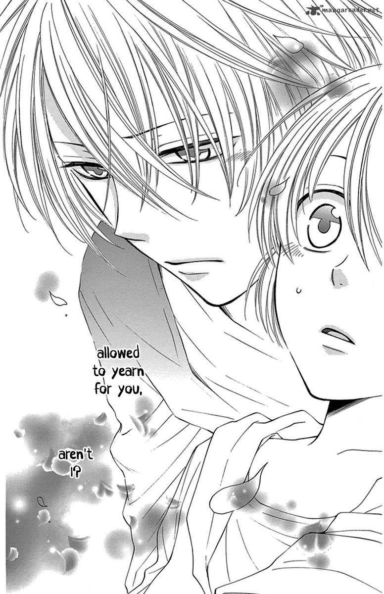 Rokka Melt Fiance Wa Yukiotoko 10 34