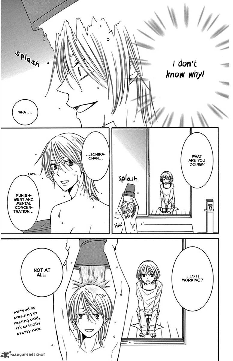 Rokka Melt Fiance Wa Yukiotoko 10 5