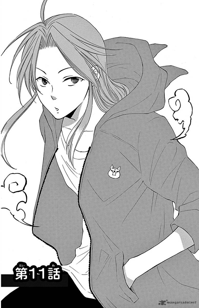 Rokka Melt Fiance Wa Yukiotoko 11 1