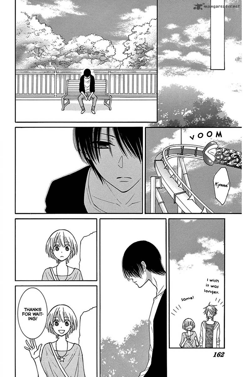 Rokka Melt Fiance Wa Yukiotoko 11 14