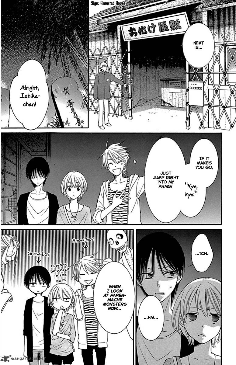 Rokka Melt Fiance Wa Yukiotoko 11 15