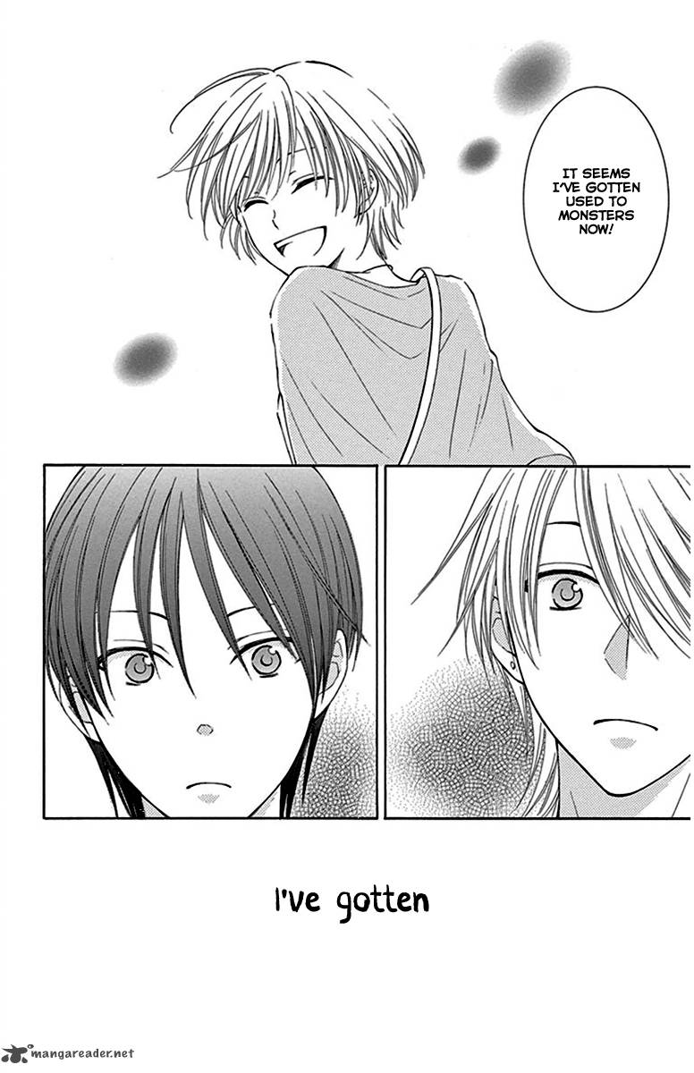 Rokka Melt Fiance Wa Yukiotoko 11 16