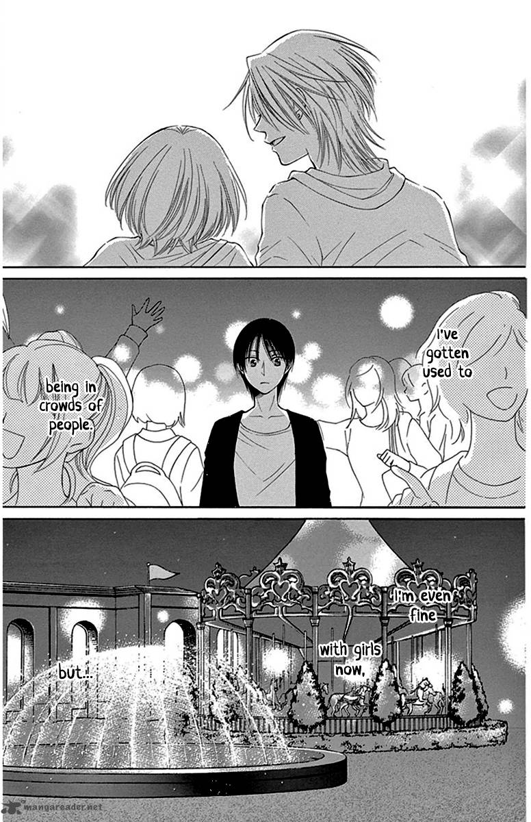 Rokka Melt Fiance Wa Yukiotoko 11 21
