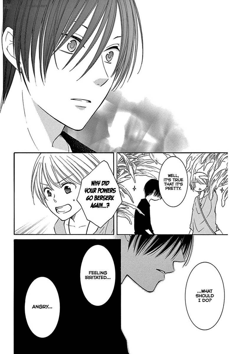 Rokka Melt Fiance Wa Yukiotoko 11 30