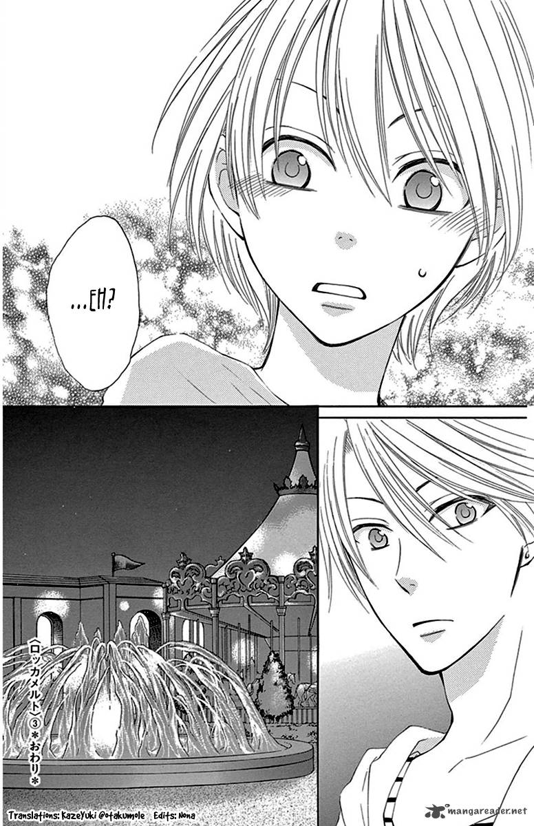 Rokka Melt Fiance Wa Yukiotoko 11 35