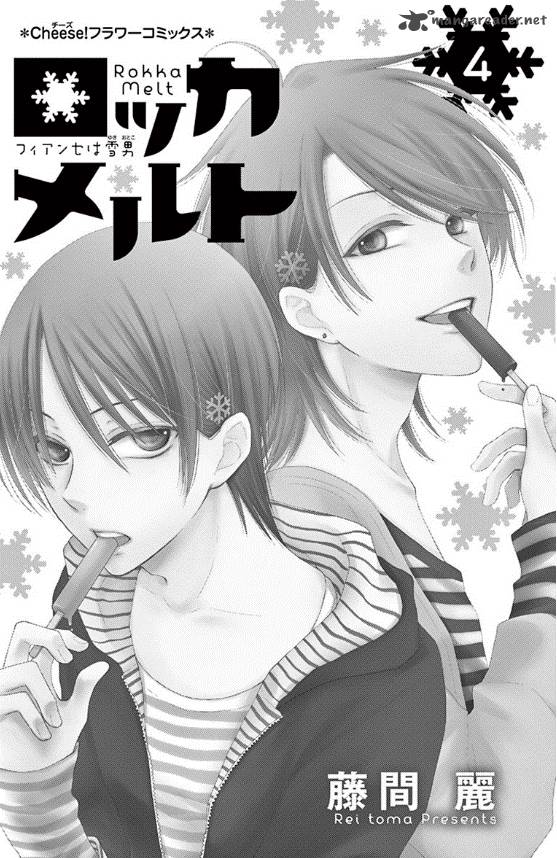 Rokka Melt Fiance Wa Yukiotoko 12 2