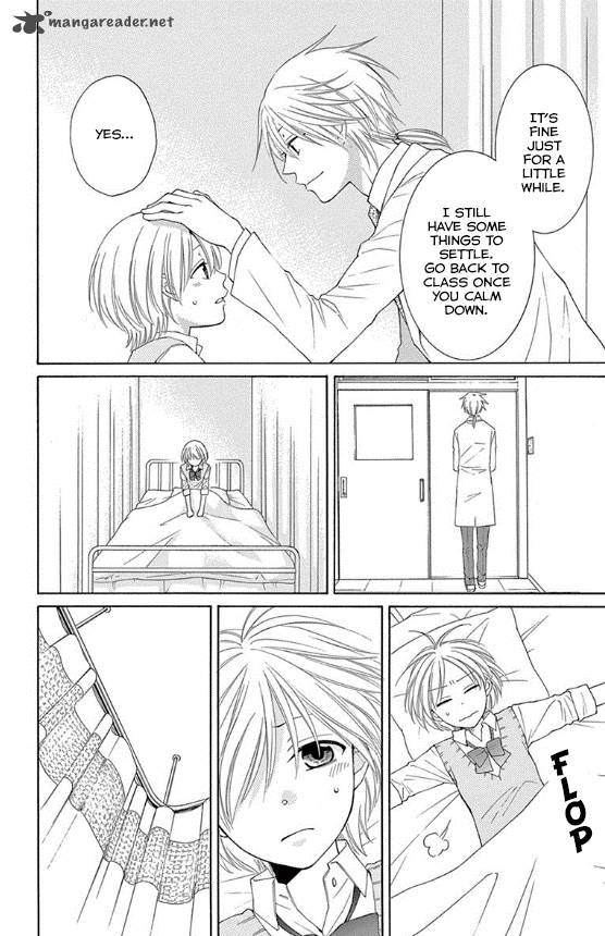 Rokka Melt Fiance Wa Yukiotoko 12 21