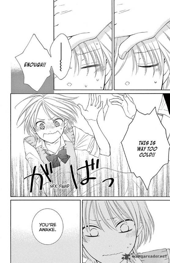 Rokka Melt Fiance Wa Yukiotoko 12 25