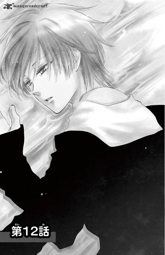 Rokka Melt Fiance Wa Yukiotoko 12 4