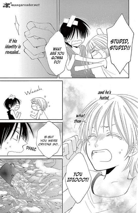 Rokka Melt Fiance Wa Yukiotoko 13 32