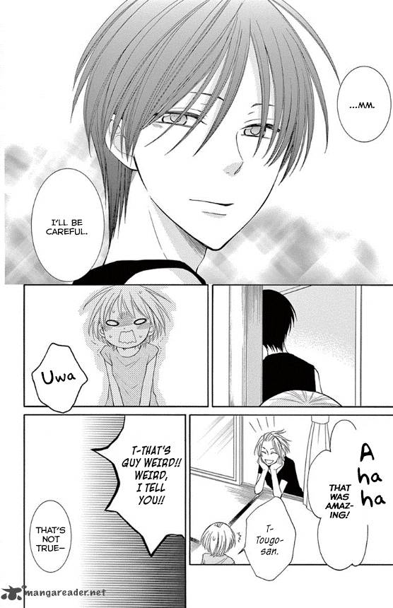 Rokka Melt Fiance Wa Yukiotoko 13 7