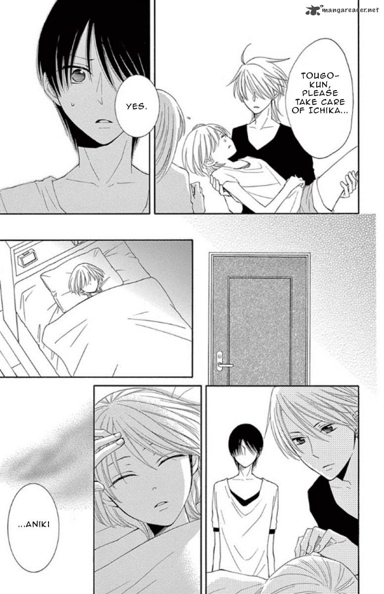 Rokka Melt Fiance Wa Yukiotoko 14 10