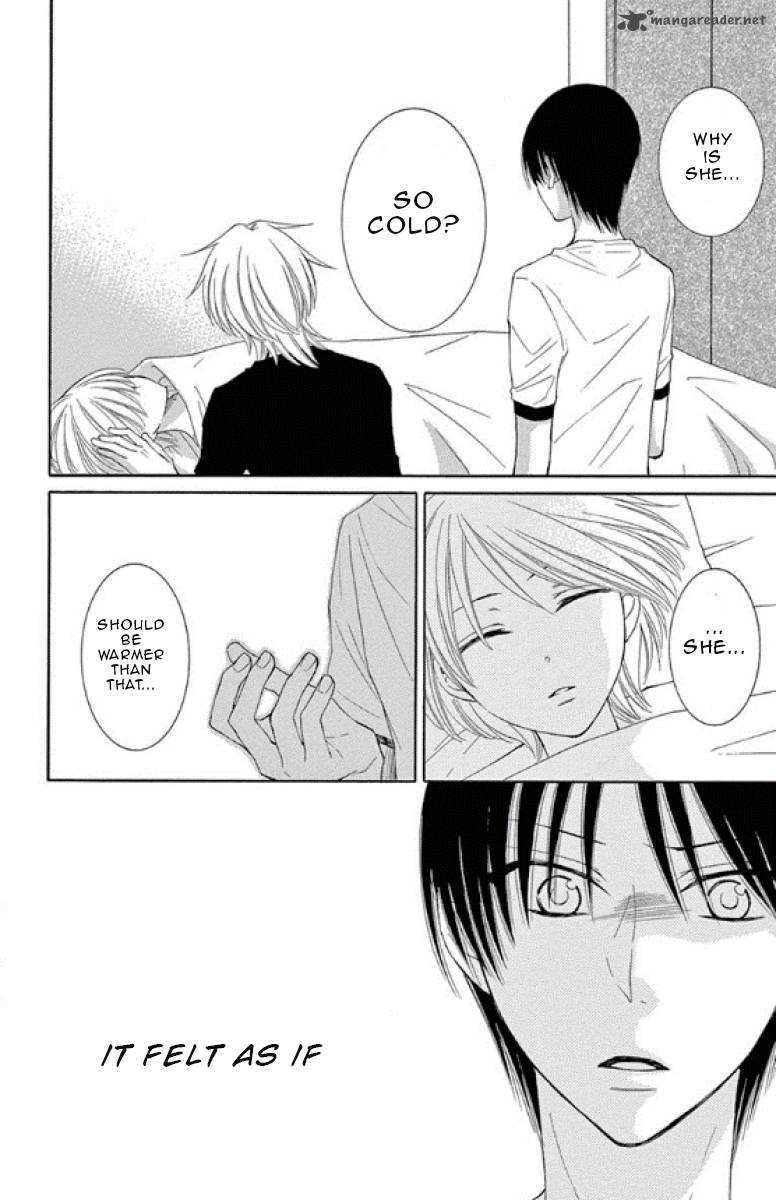 Rokka Melt Fiance Wa Yukiotoko 14 11