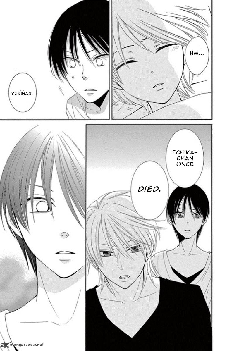 Rokka Melt Fiance Wa Yukiotoko 14 14