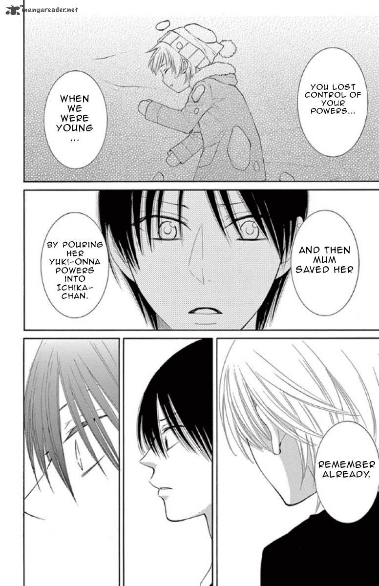 Rokka Melt Fiance Wa Yukiotoko 14 15