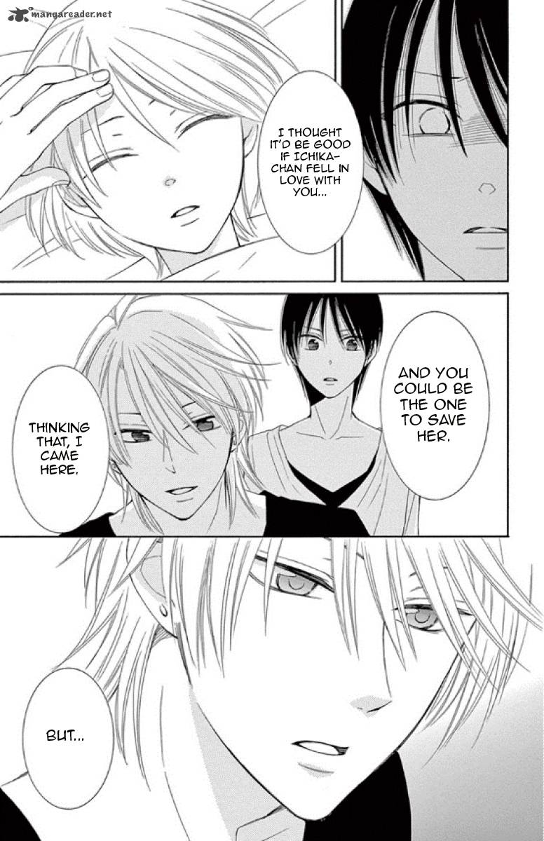Rokka Melt Fiance Wa Yukiotoko 14 18