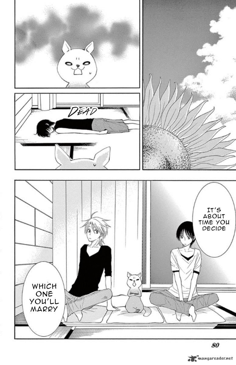 Rokka Melt Fiance Wa Yukiotoko 14 3