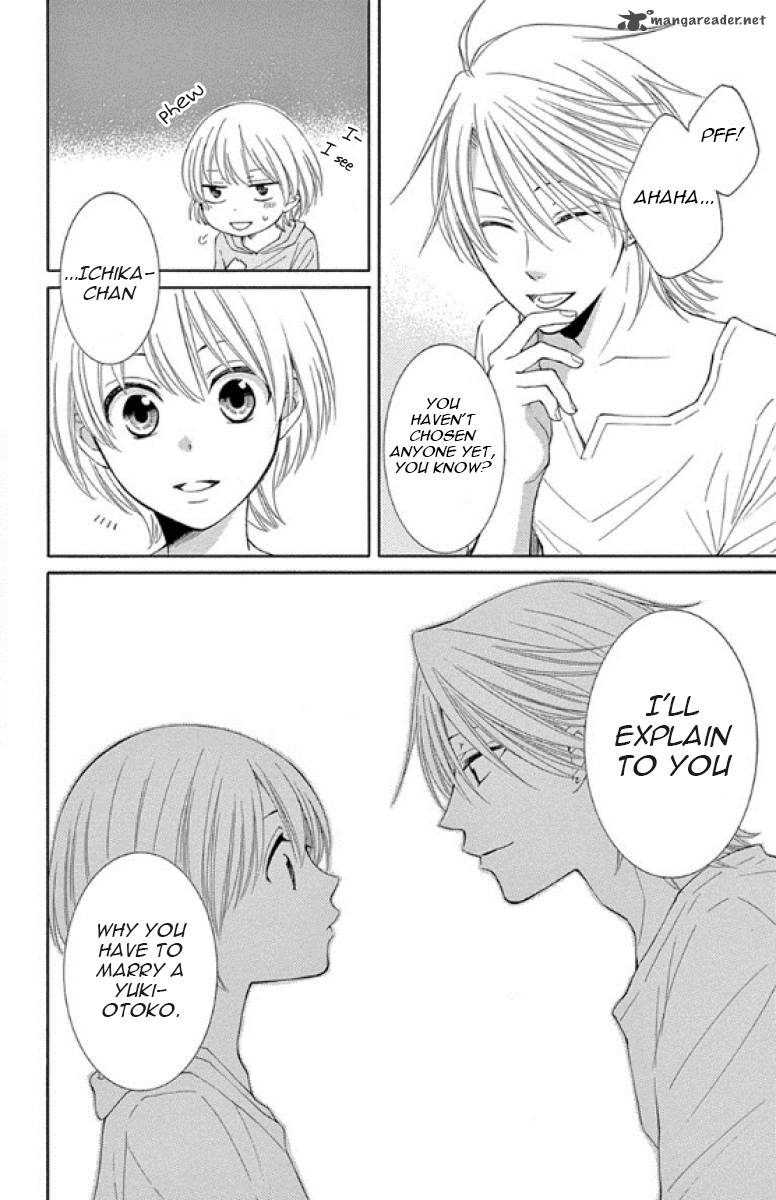 Rokka Melt Fiance Wa Yukiotoko 14 31
