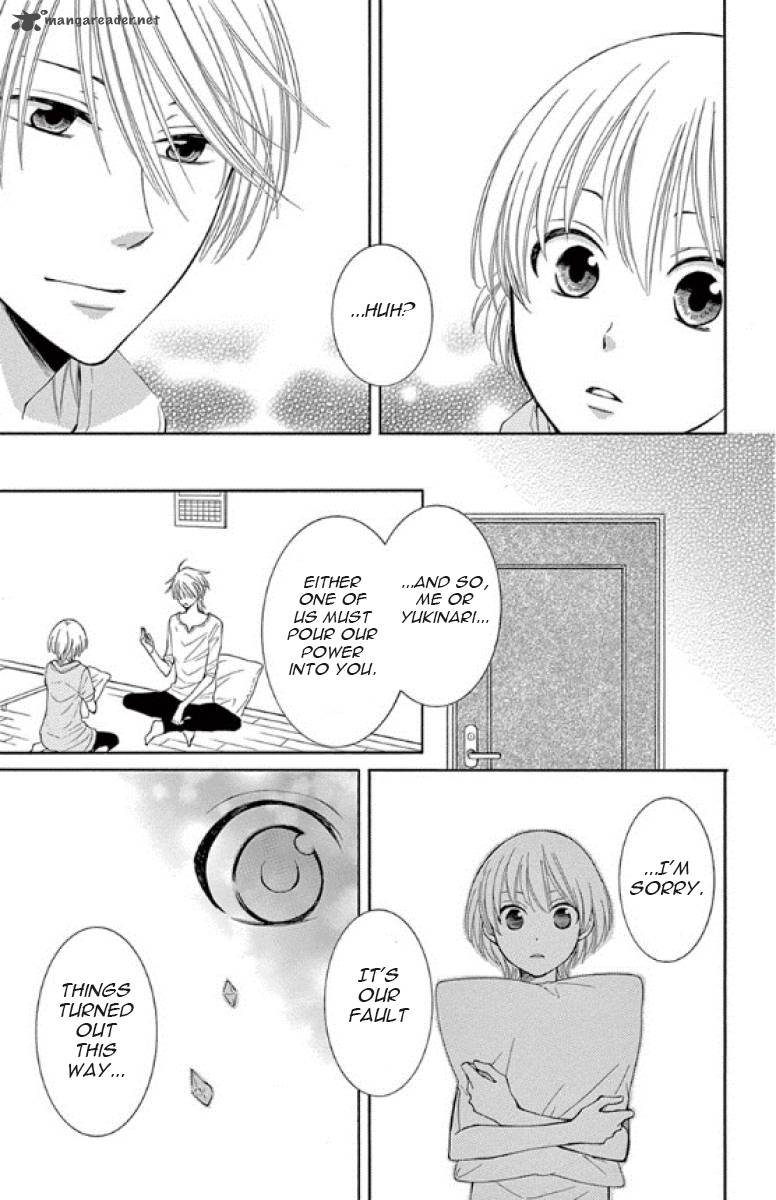 Rokka Melt Fiance Wa Yukiotoko 14 32
