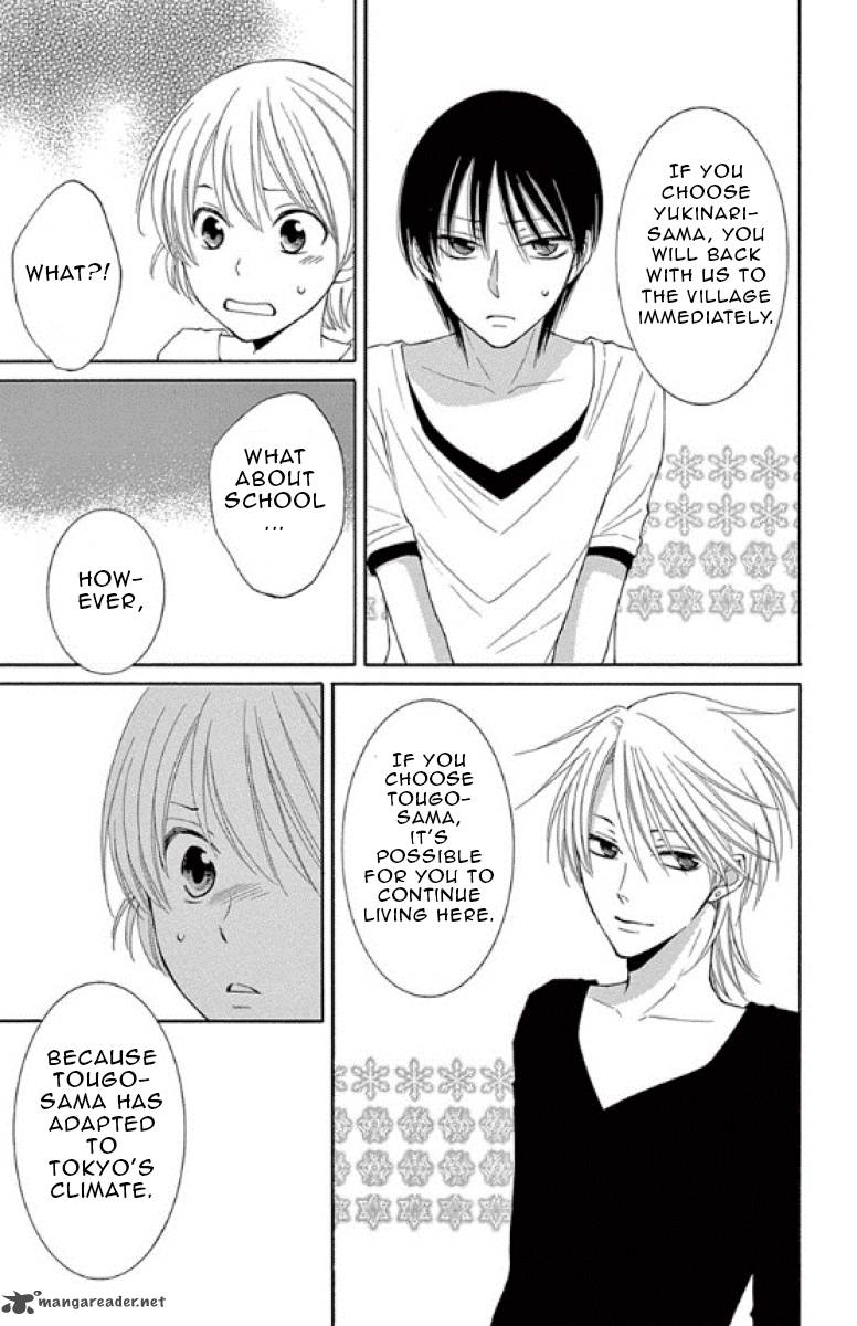 Rokka Melt Fiance Wa Yukiotoko 14 6