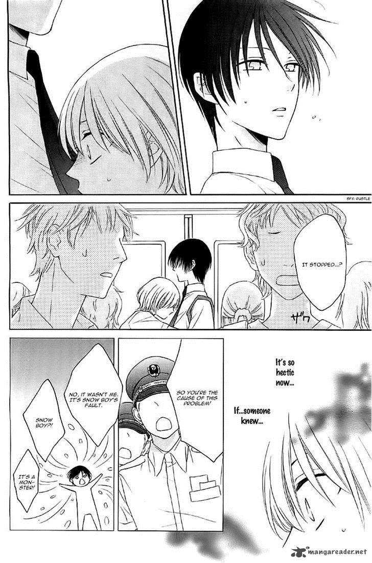 Rokka Melt Fiance Wa Yukiotoko 2 11