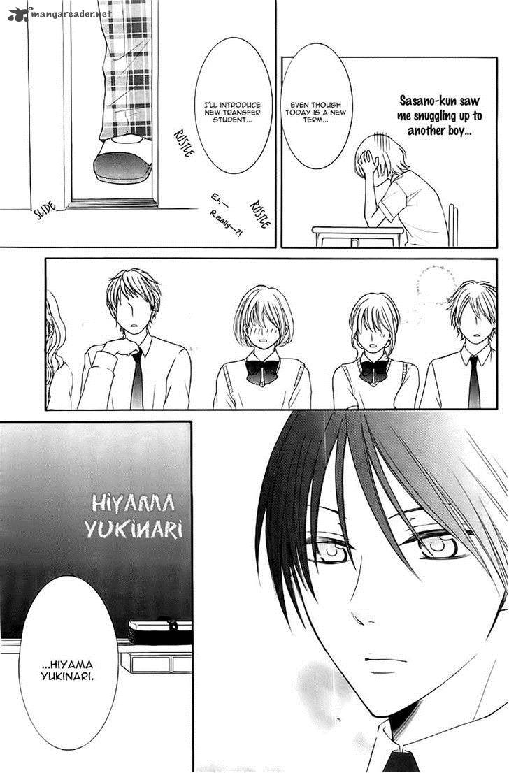 Rokka Melt Fiance Wa Yukiotoko 2 16
