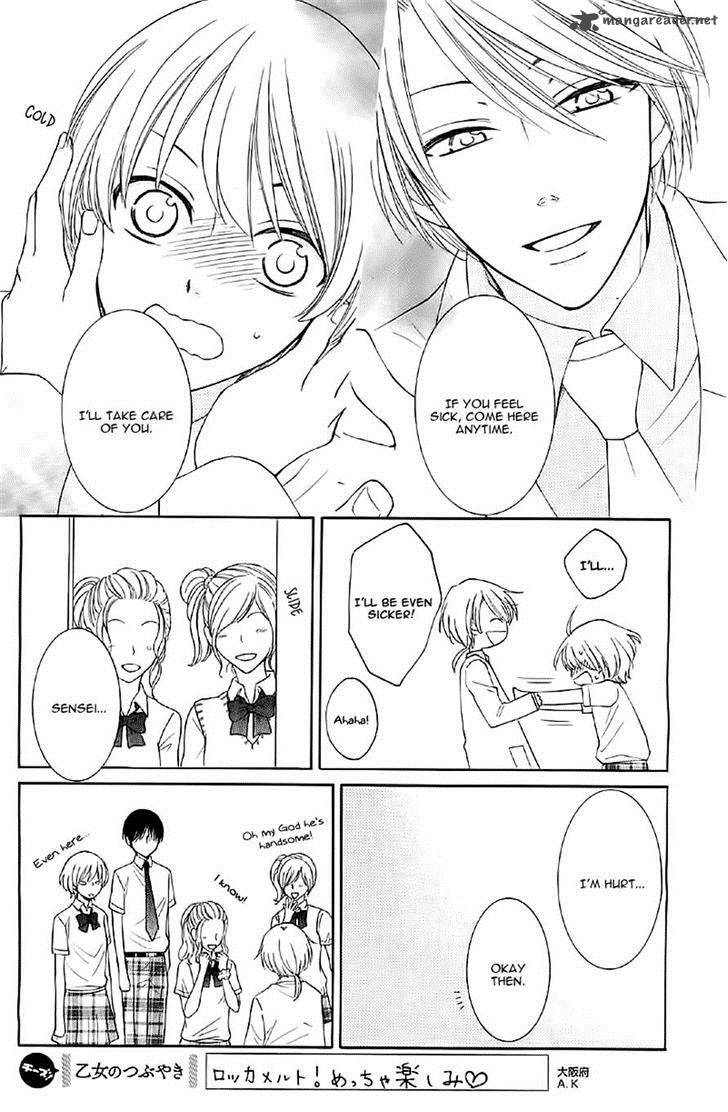 Rokka Melt Fiance Wa Yukiotoko 2 23