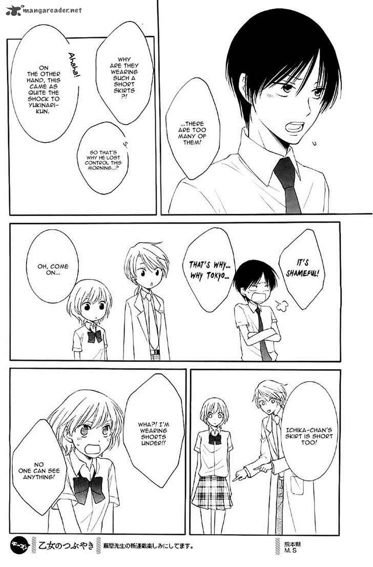 Rokka Melt Fiance Wa Yukiotoko 2 25