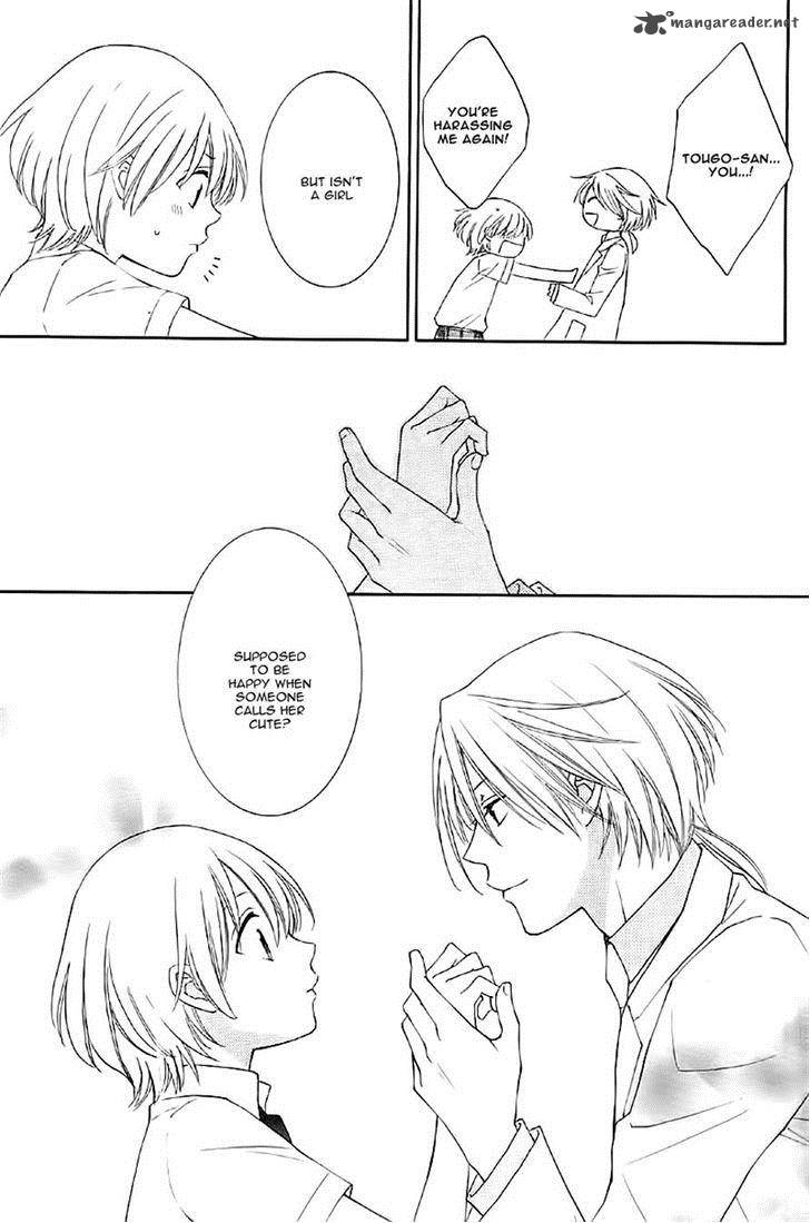 Rokka Melt Fiance Wa Yukiotoko 2 28