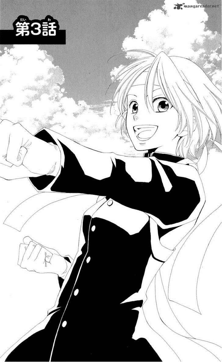 Rokka Melt Fiance Wa Yukiotoko 3 1