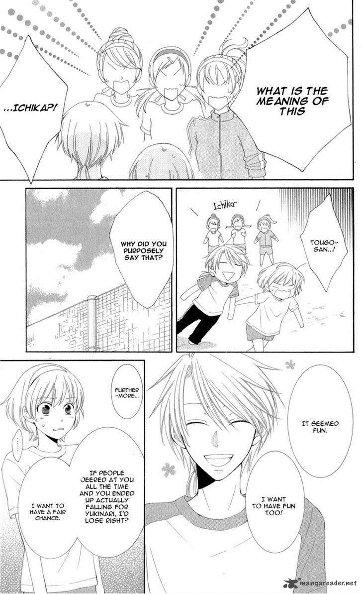 Rokka Melt Fiance Wa Yukiotoko 3 15