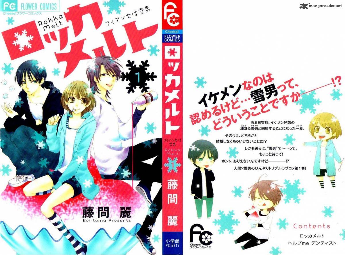 Rokka Melt Fiance Wa Yukiotoko 3 2
