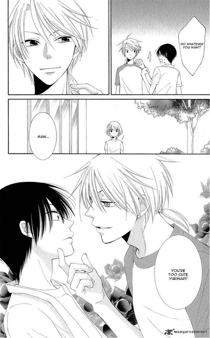 Rokka Melt Fiance Wa Yukiotoko 3 20