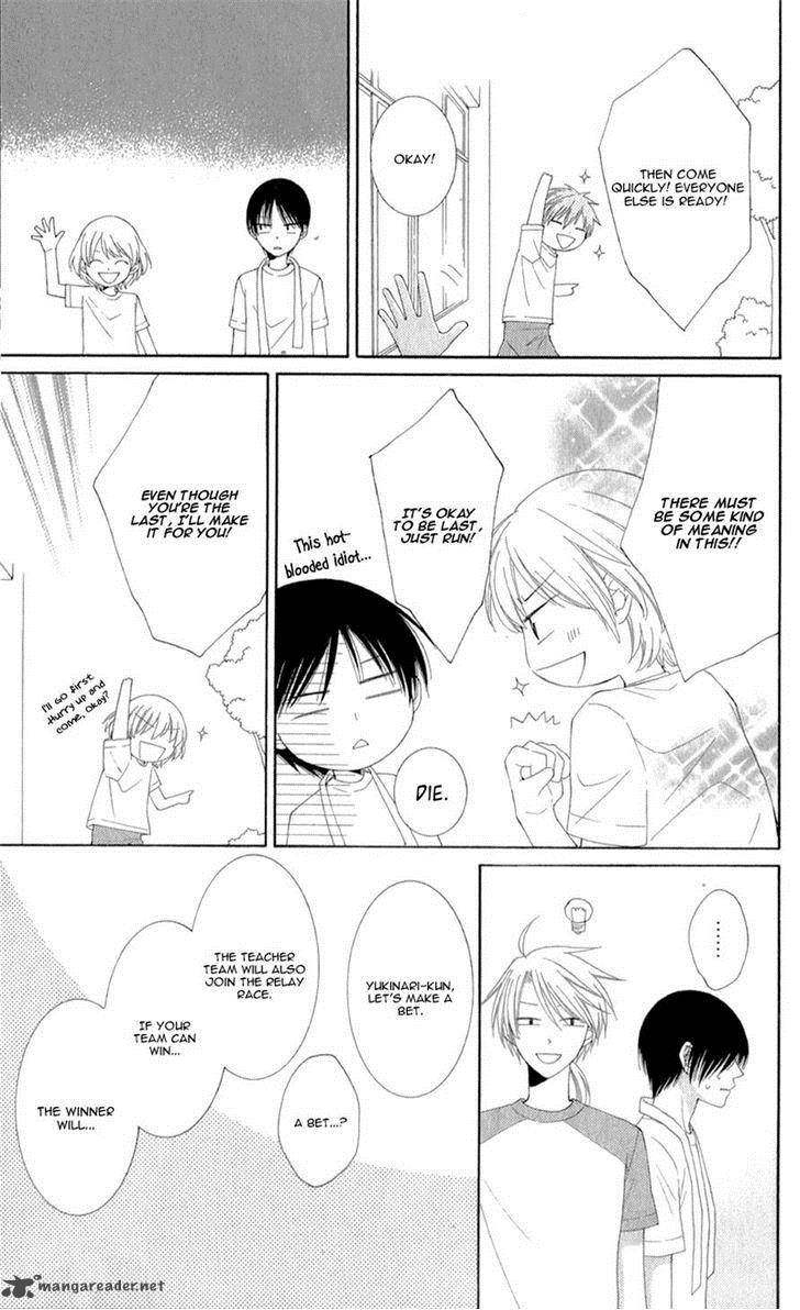 Rokka Melt Fiance Wa Yukiotoko 3 23