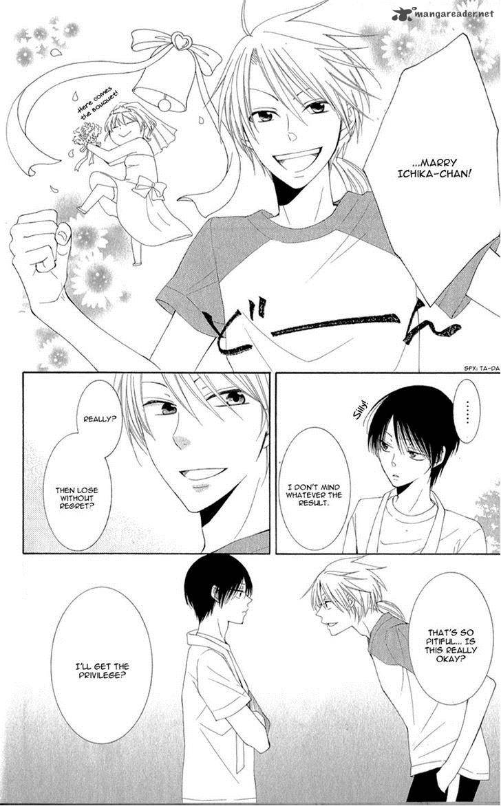 Rokka Melt Fiance Wa Yukiotoko 3 24