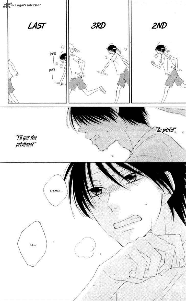 Rokka Melt Fiance Wa Yukiotoko 3 26