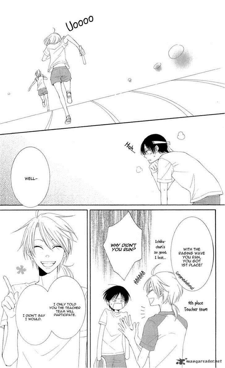 Rokka Melt Fiance Wa Yukiotoko 3 29