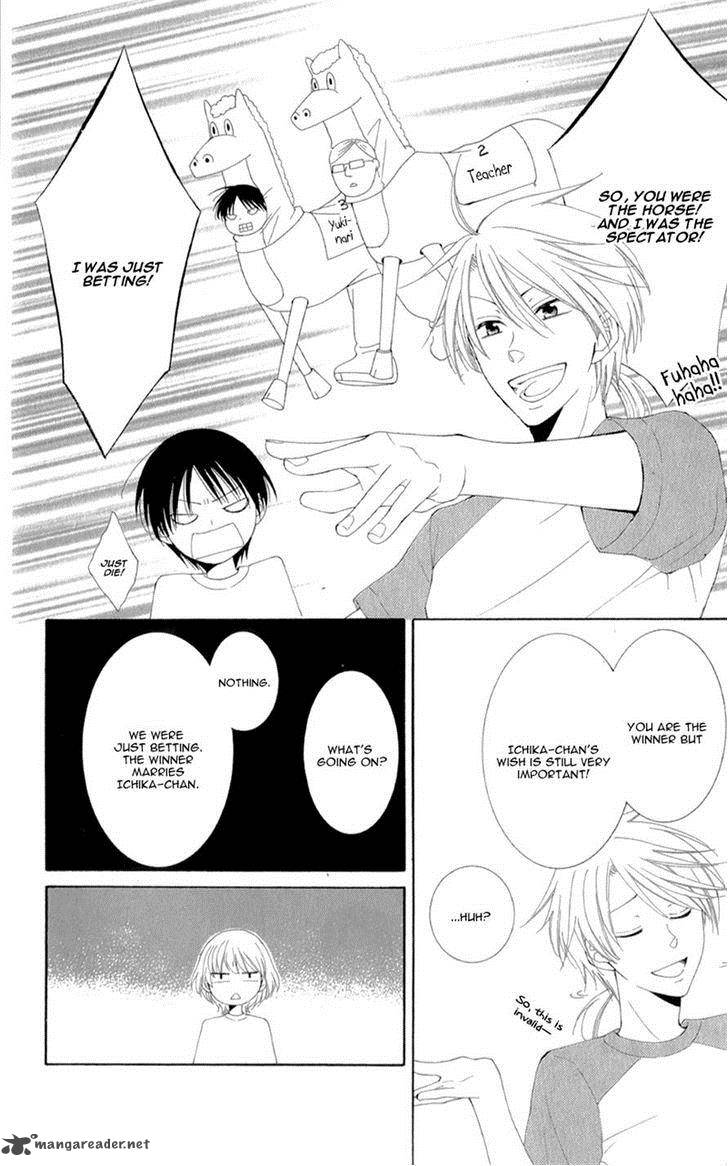 Rokka Melt Fiance Wa Yukiotoko 3 30