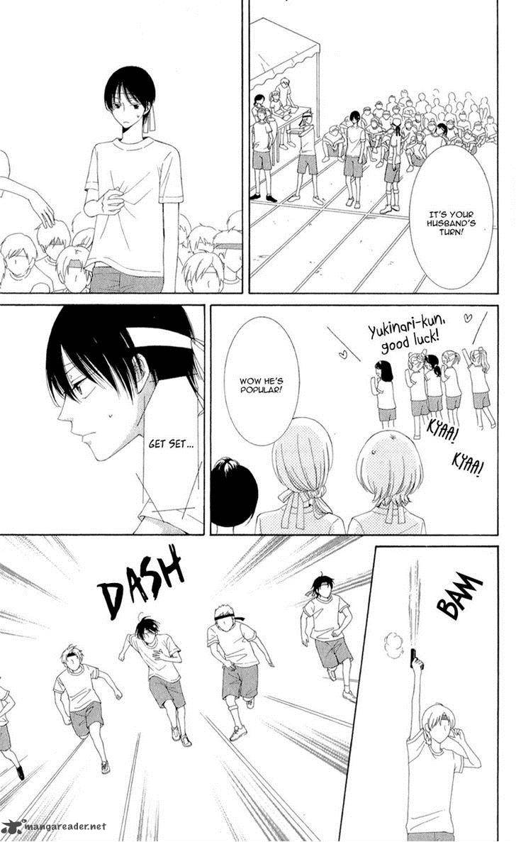 Rokka Melt Fiance Wa Yukiotoko 3 9