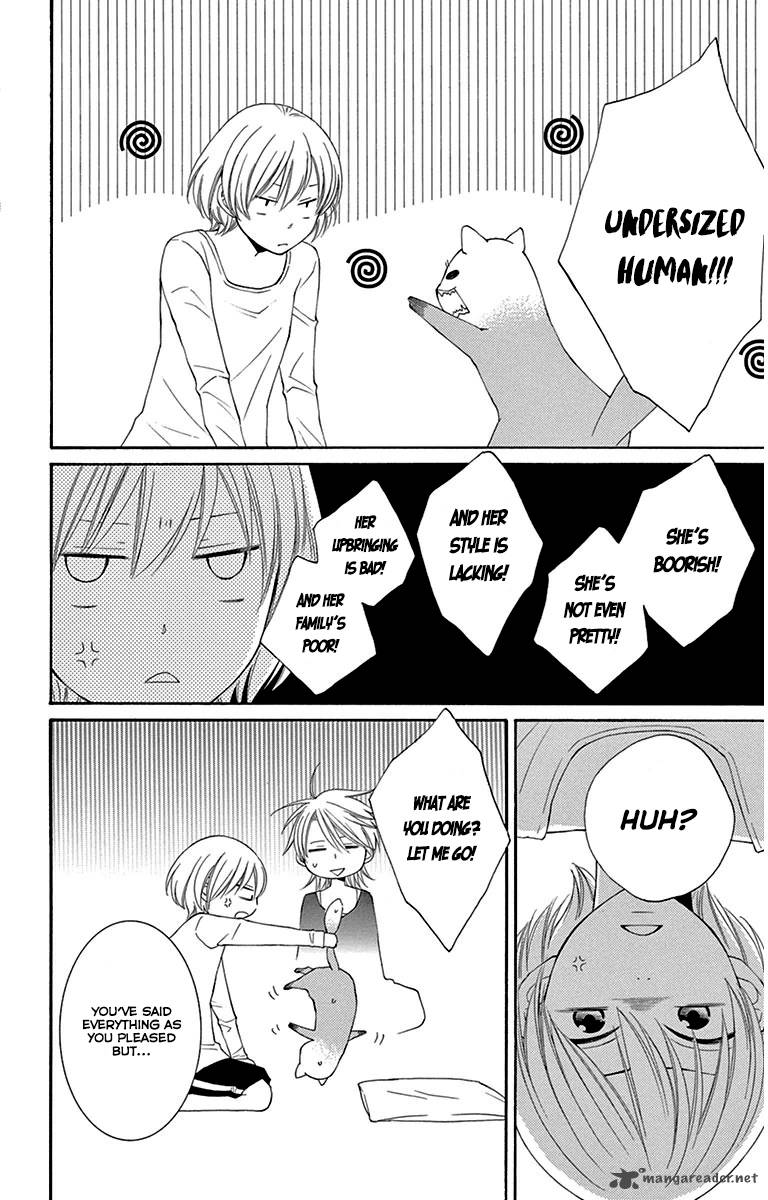 Rokka Melt Fiance Wa Yukiotoko 4 15