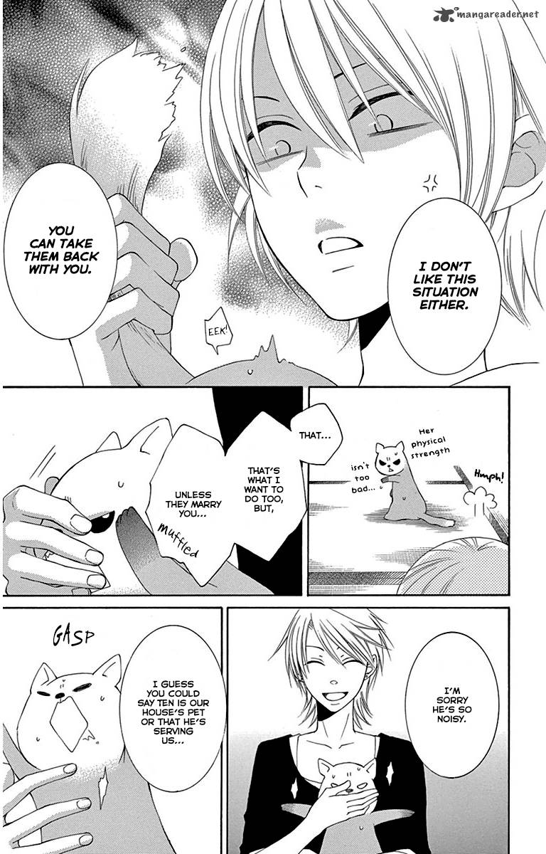Rokka Melt Fiance Wa Yukiotoko 4 16