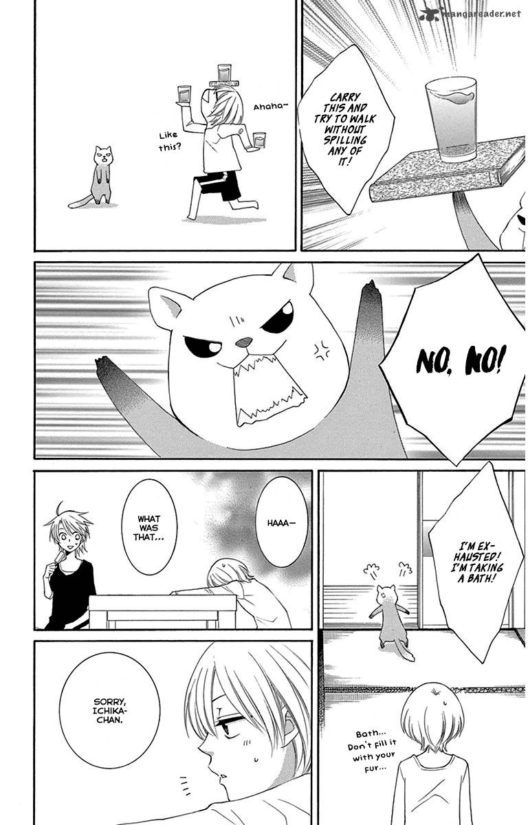 Rokka Melt Fiance Wa Yukiotoko 4 19